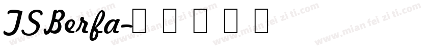 TSBerfa字体转换