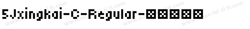 5Jxingkai-C-Regular字体转换