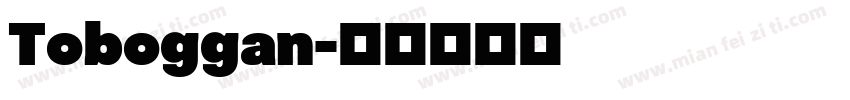 Toboggan字体转换