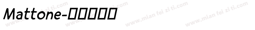 Mattone字体转换