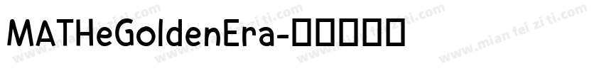 MATHeGoldenEra字体转换