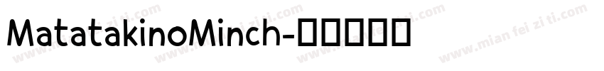 MatatakinoMinch字体转换