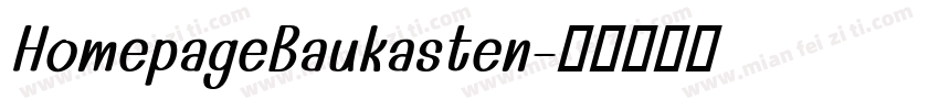 HomepageBaukasten字体转换