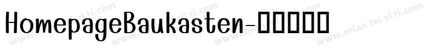 HomepageBaukasten字体转换