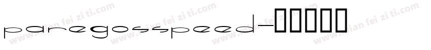 ParegosSpeed字体转换