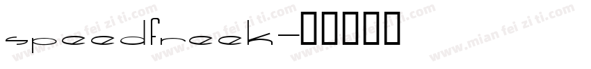 SpeedFreek字体转换