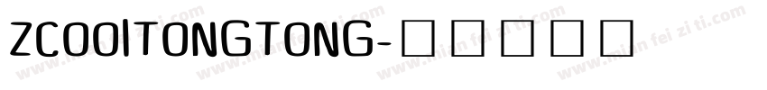 ZCOOlTONGTONG字体转换