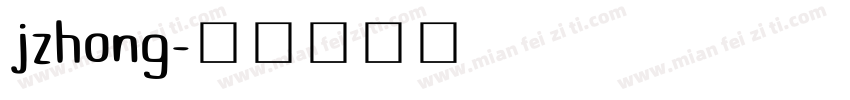 jzhong字体转换