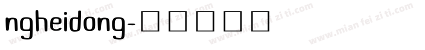 ngheidong字体转换
