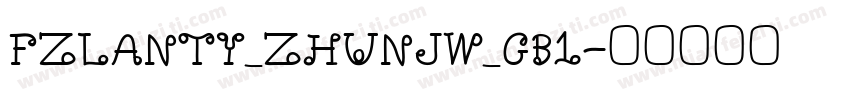 FZLANTY_ZHUNJW_GB1字体转换