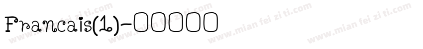 Francais(1)字体转换