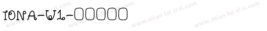 IONA-U1字体转换