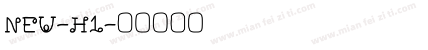 NEU-H1字体转换