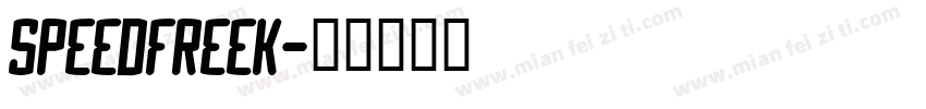 SpeedFreek字体转换