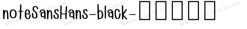 noteSansHans-black字体转换