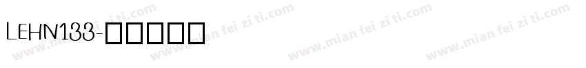 LEHN133字体转换