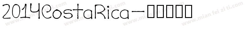 2014CostaRica字体转换