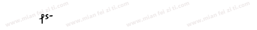 金属字库ps字体转换