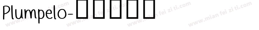 Plumpelo字体转换