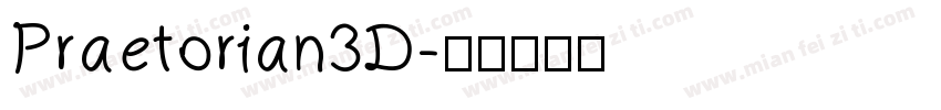 Praetorian3D字体转换