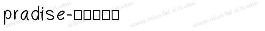 pradise字体转换