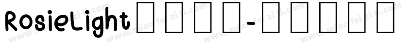 RosieLight字体下载字体转换