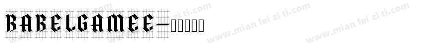 BABELGAMEE字体转换