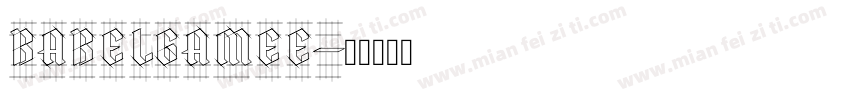 BABELGAMEE字体转换