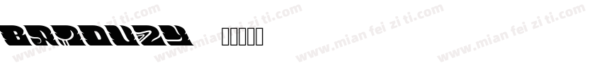 baiduzy字体转换