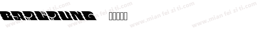bailiung字体转换