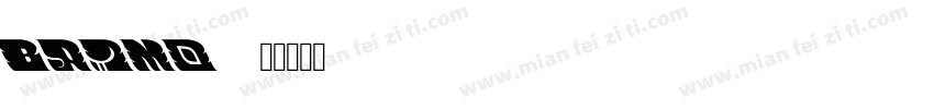 baimo字体转换