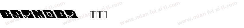 baimobi字体转换