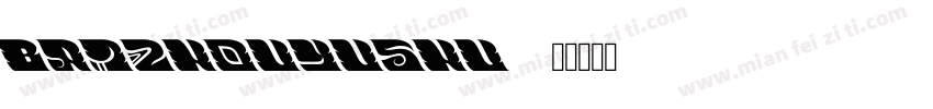 baizhouyushu字体转换
