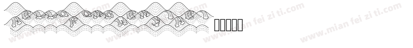 HelloFongWenYiHei字体转换