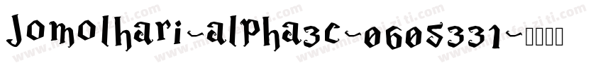 Jomolhari-alpha3c-0605331字体转换