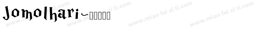 Jomolhari字体转换