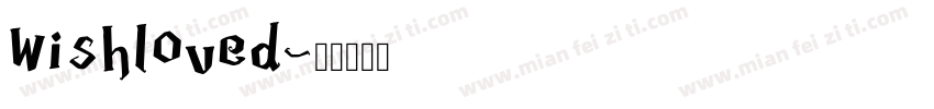 Wishloved字体转换