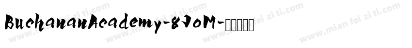 BuchananAcademy-8JoM字体转换
