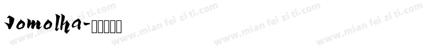 Jomolha字体转换