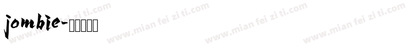 jombie字体转换
