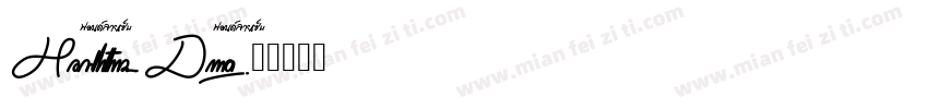 Handletters_Demo字体转换