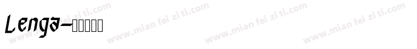 Lenga字体转换