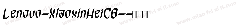 Lenovo-XiaoxinHeiCB-字体转换