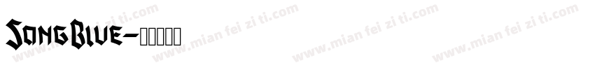 SangBlue字体转换