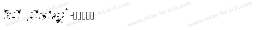 RS_Song字体转换