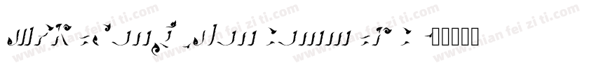MFKeSong_Noncommerc字体转换