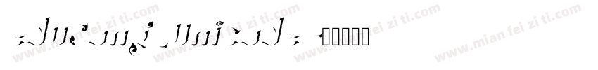 eduSong_Unicode字体转换