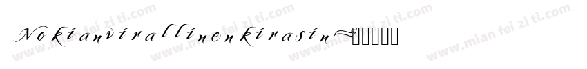 Nokianvirallinenkirasin字体转换