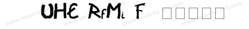 6303UHEoRfMi5F8字体转换