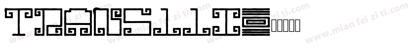 TRAN511I字体转换